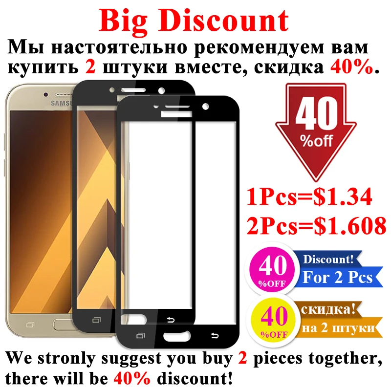 Защитное стекло для Samsung A5 2017 защита экрана 2016 Galaxy 2018 закаленное Samsun 5a Samsyng A 5