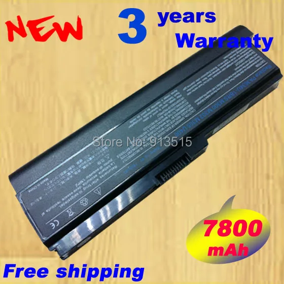 

7800mAh Laptop Replacement Battery For TOSHIBA Satellite L645 L655 L700 L730 L735 L740 L745 L750 L755 PA3817 PA3817U