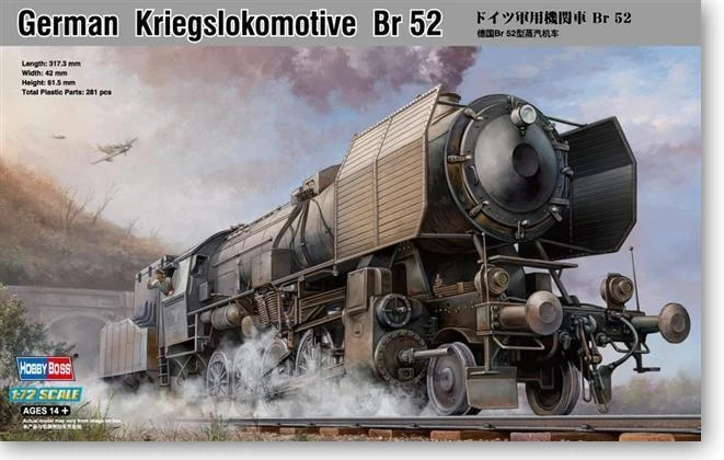 Модель поезда 1/72 немецкий паровой аппарат BR 52 82901|Наборы для сборки моделей| |
