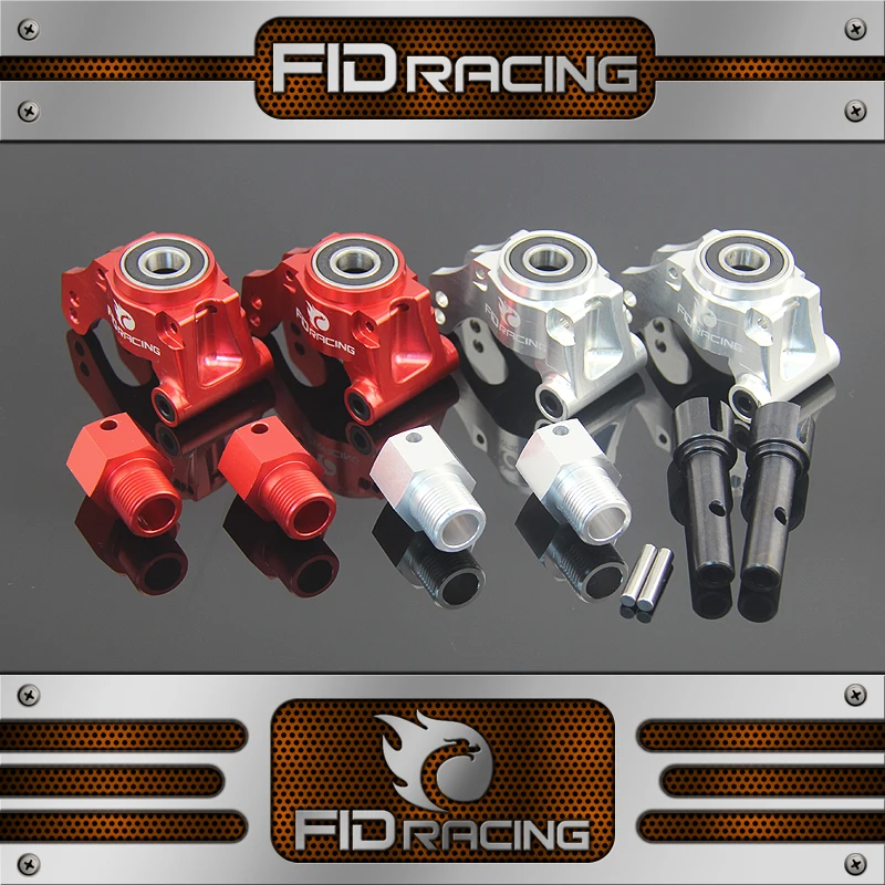 Комплект алюминиевых задних втулок FID RACING CNC для losi dbxl e mtxl|hub|extended atxhub syringe |