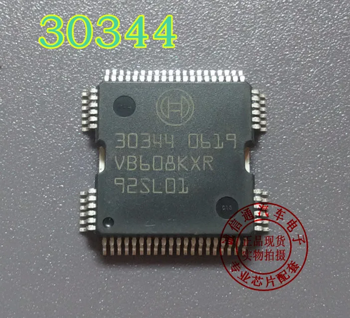 10 шт./лот 30344 QFP64 автомобильный топливный привод впрыска чип управления для