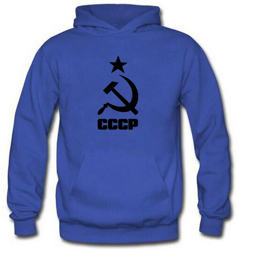 Мужские толстовки уникальный CCCP РОССИИ СССР Советского Союза печати с капюшоном