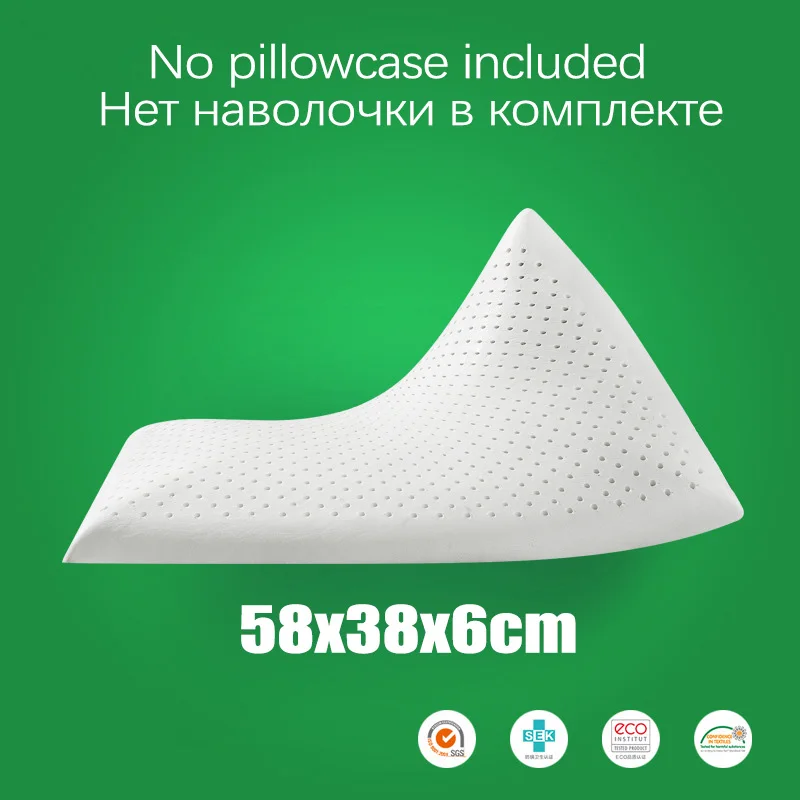 58x38 см подушечка из натурального латекса спальное постельное белье Подушка для массажа шеи здоровье шеи скрепленная голова памяти бамбуковая подушка для кроватей - Цвет: No Pillowcase