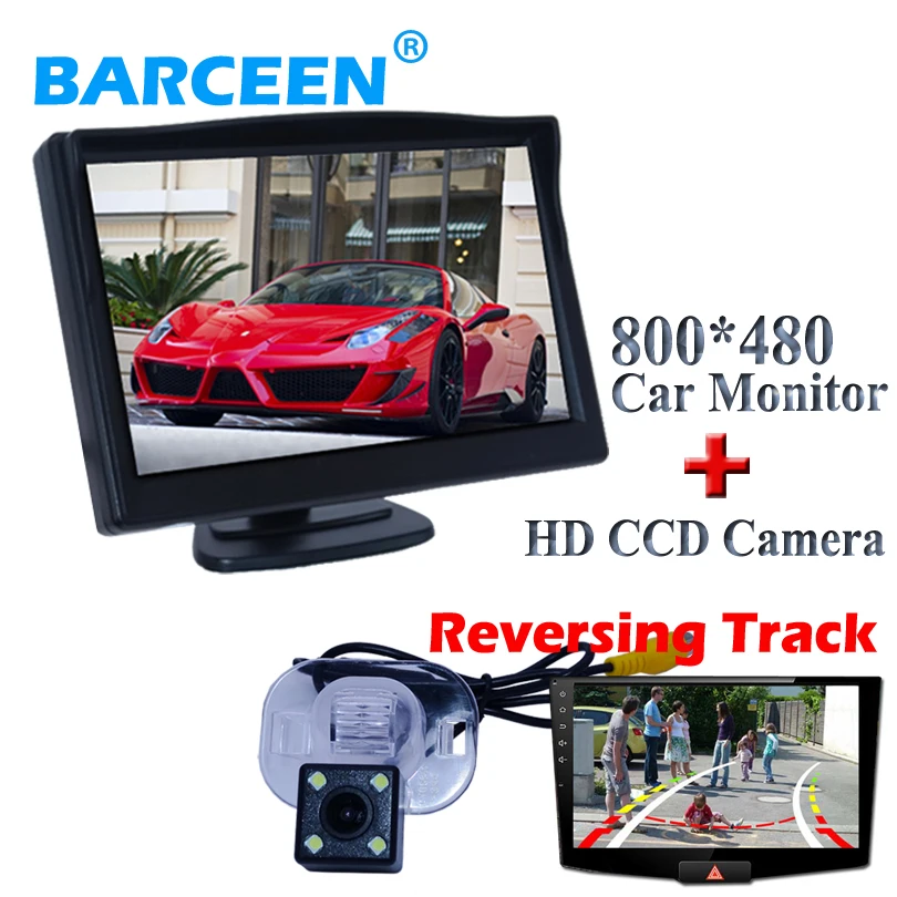 

In-Dash placement 5" car rear monitor+4 led and Dynamic track line car paring camera for Kia Forte for Hyundai Verna Sedan