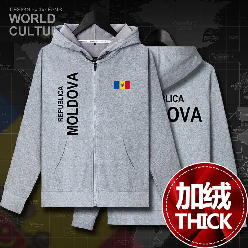 Moldovan MDA MD мужские худи из флиса Зимние трикотажные мужские пальто куртки и спортивный костюм одежда Повседневная страна - Цвет: 01zipper-gray-thick