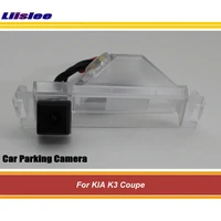 car rear view camera for kia k3 coupe 2008 2015 reversing parking auto hd sony ccd iii cam waterproof