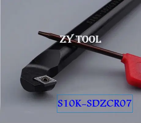 S10K SDZCR07 10 мм Токарные режущие инструменты токарный инструмент с ЧПУ для токарного