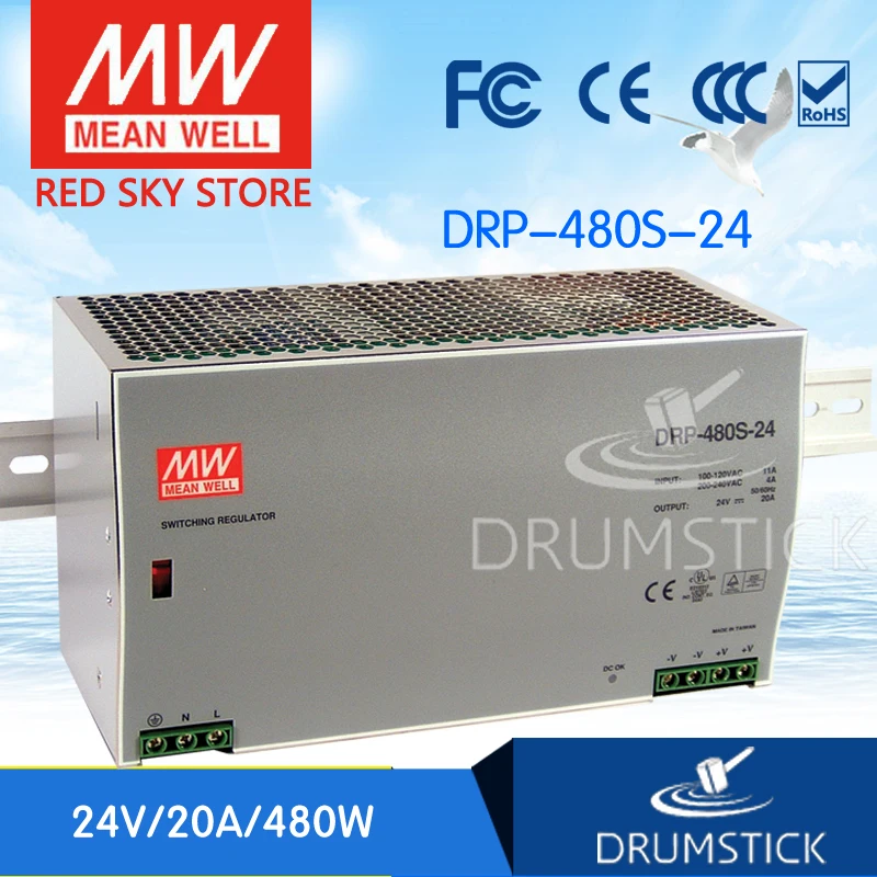 Специальное предложение MEAN WELL DRP 480S 24 24V 20A meanwell 480W одиночный выход промышленный din