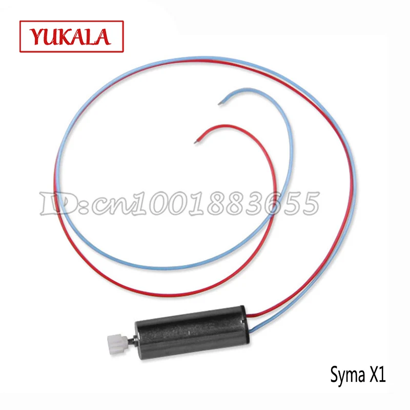 

Wholesale X1-14 Forward motor rc spare part for Syma 2.4G X1 X 1 X-1 parts rc helicopter