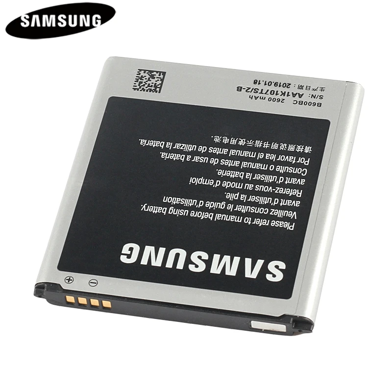 Батарея B600BC B600BE B600BU для samsung GALAXY S4 I9500 I9505 GT-I9506 I9507 I9508 SCH-P709E P709E i959 i337 2600 мА-ч