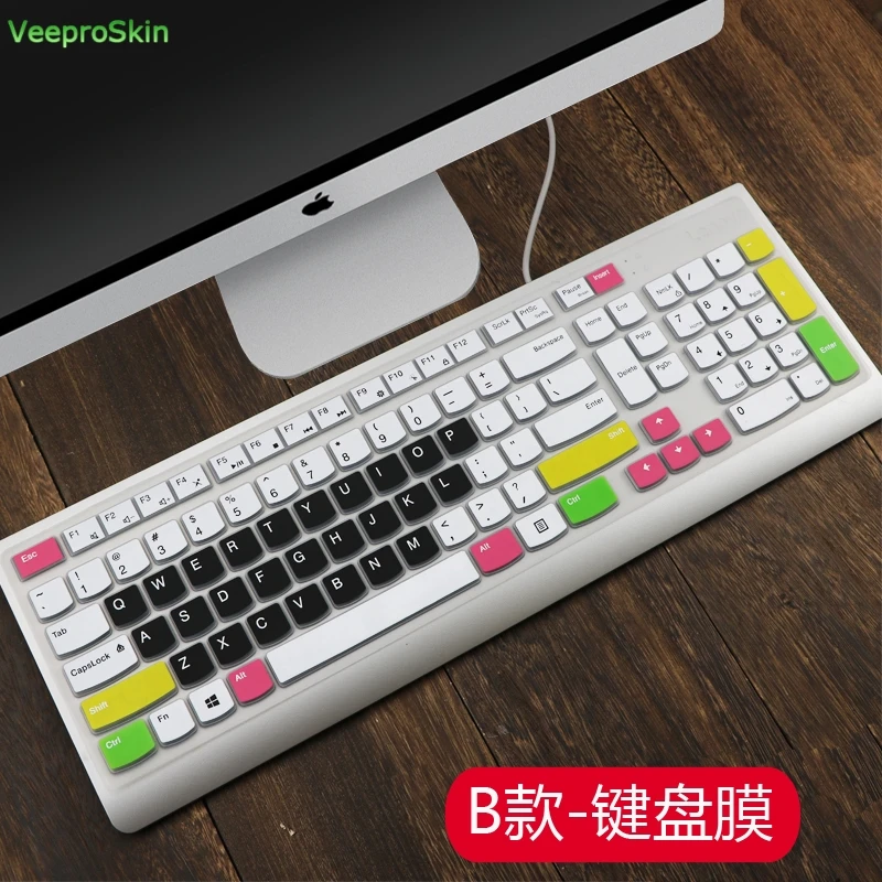 candyblack Силиконовая клавиатура защитная крышка для lenovo Essential Беспроводная клавиатура настольный компьютер все в одном ПК KBRFBU71 клавиатура кожа - Цвет: candyblack