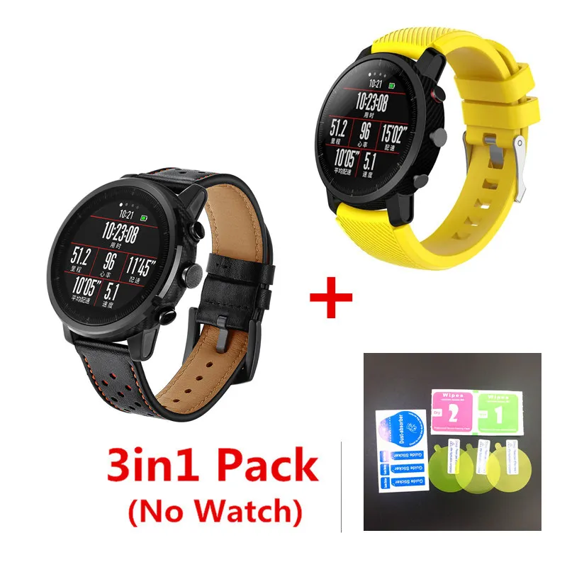 1 3 в 1/упаковка ремешок для часов для оригинального Xiaomi Huami Amazfit Stratos Band Amazfit 2 Pace кожаный ремешок 22 мм силиконовый браслет - Цвет: 1