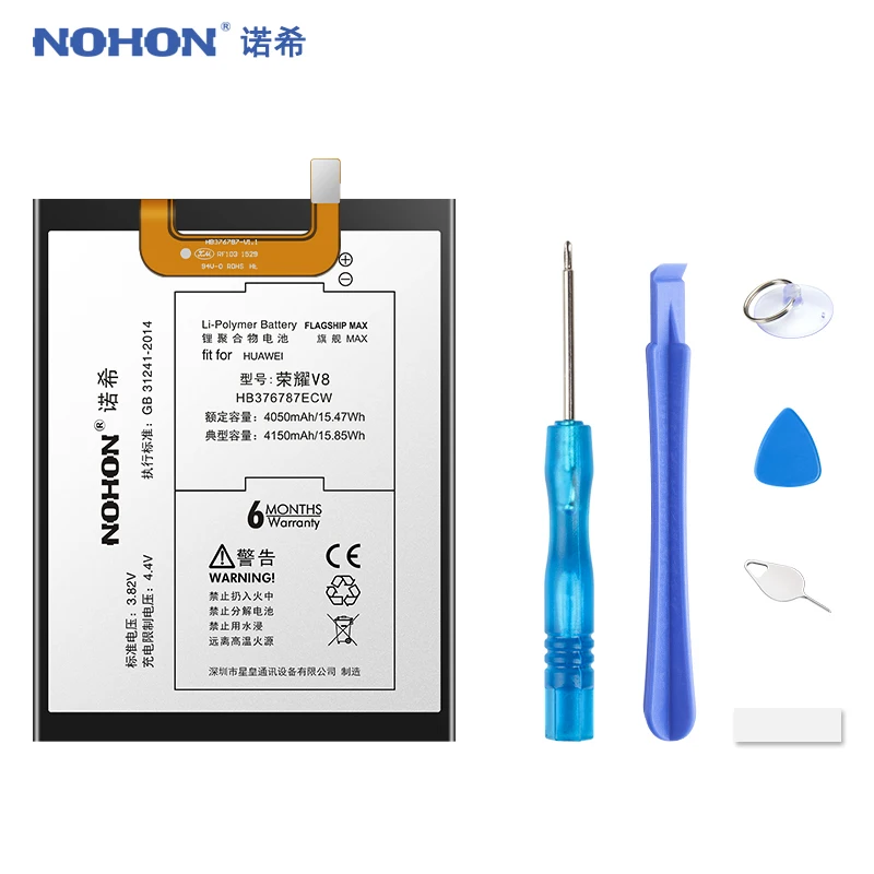 NOHON Батарея для huawei P9 P10 G9 Lite P20 Honor 10 9 8 5C V8 HB396285ECW HB386280ECW телефон замена Аккумуляторы мобильных телефонов Max Ёмкость