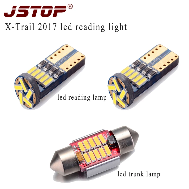 Светодиодные лампы для чтения JSTOP 3 шт./компл. XTRAIL2017 T10 W5W hihg festoon C5W 31 мм 12 В