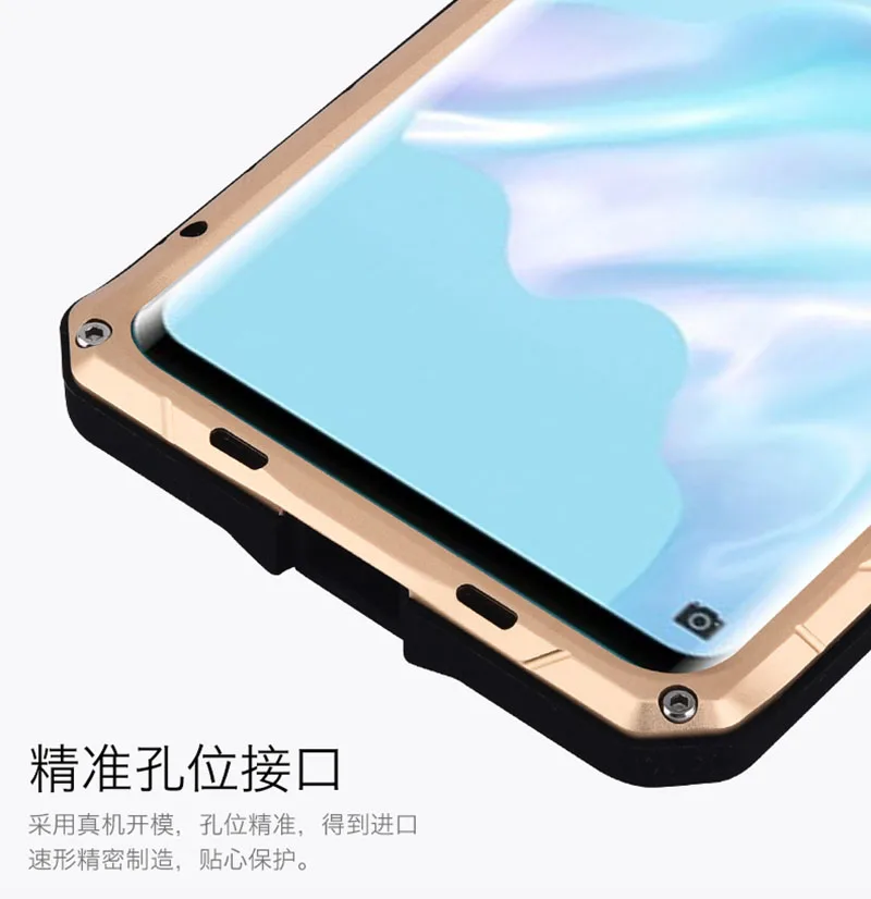 Для huawei 30 Pro корпус авиации Алюминий сплав металл+ кремнезема задняя крышка для huawei P30 Lite/P30 телефон случаях