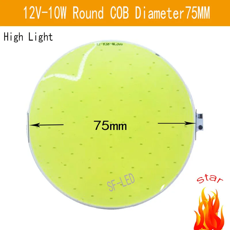 

NEW 5PCS 10W Ultra Bright Round COB LED Pure White Light Lamp source Chips Diy DC 12V 800MA 3 years warranty