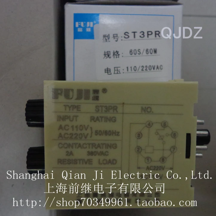 

ST3PR 110V / 220VAC 60S / 60M cycle delay relay