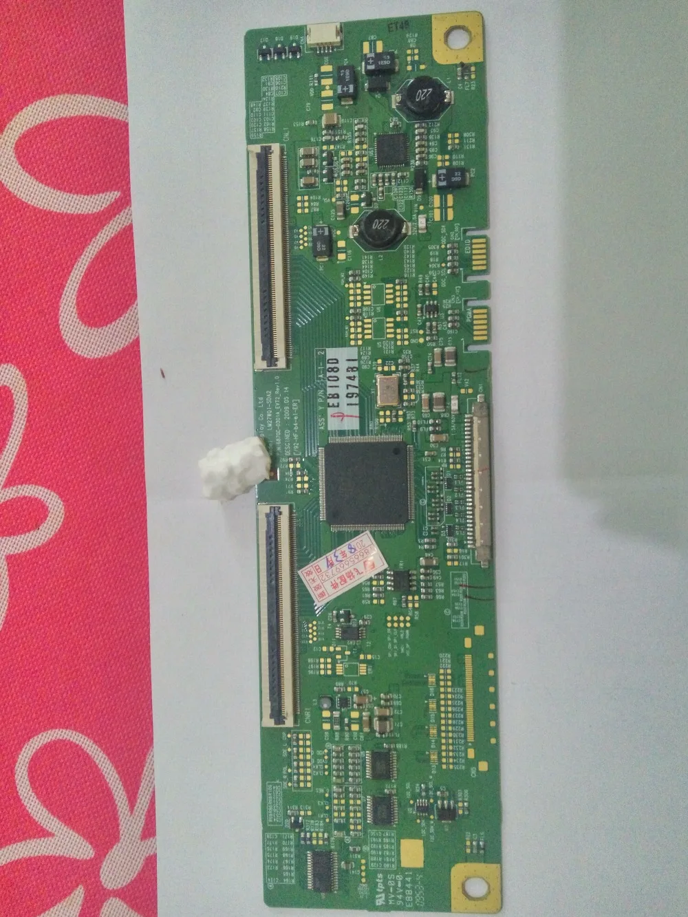 6870C 0301A логическая плата ЖК для LM27WQ1 SDA2 подключения к T CON|Печатные платы| |