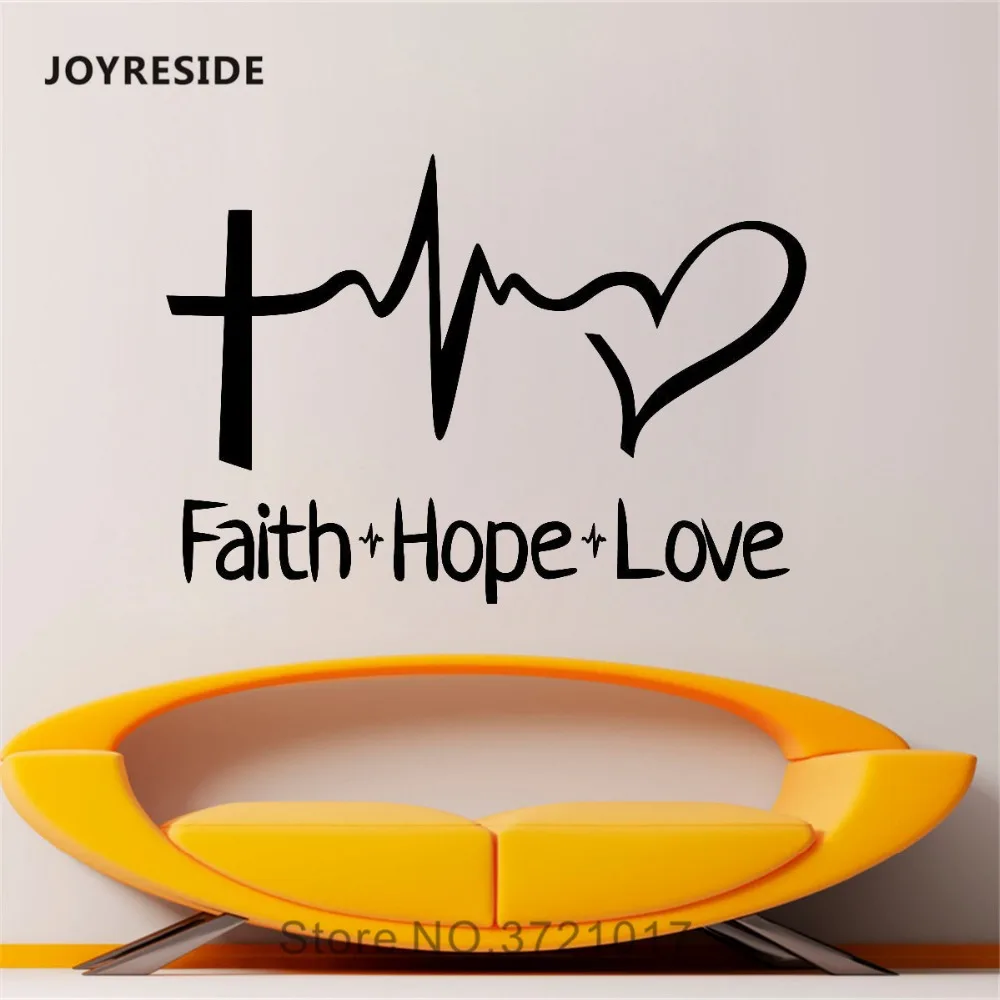Виниловая наклейка с надписью Love Faith Hope|Наклейки на стену| |
