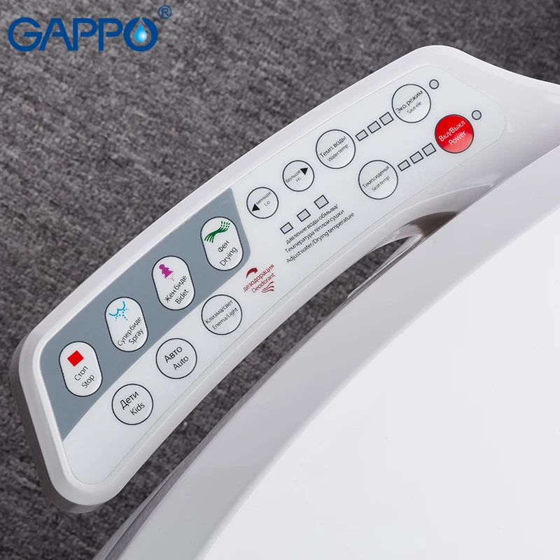 GAPPO Smart Toilet Seats 2 Color Panel Control Quick Heated Multi-function Cover Electric Intelligent Bidet | Обустройство дома
