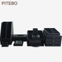 pitebo 10pcsset luxury leather office desk stationery file organizer set file cabinet sationery pen box black