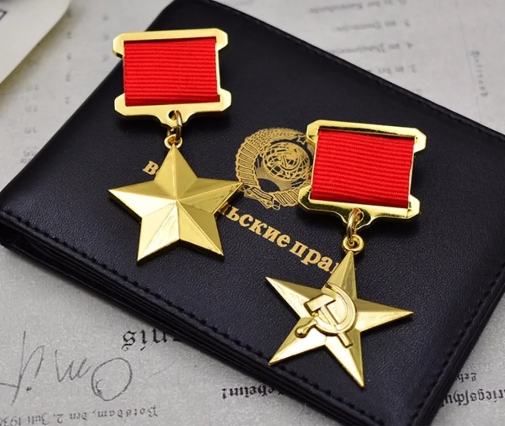 Высшее качество советский ссср герой социалистического труда золотая звезда