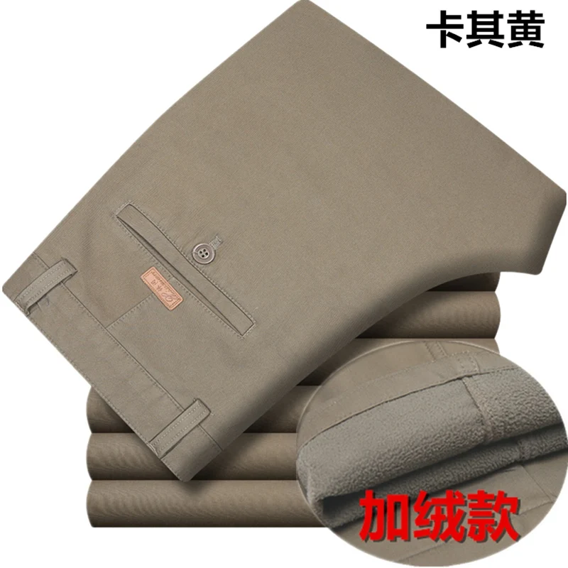 Зимние осенние мужские штаны, флисовые теплые 6XL 7XL 8XL 9XL 10XL, большие размеры, платье большого размера, повседневный костюм, брюки цвета хаки, бизнес