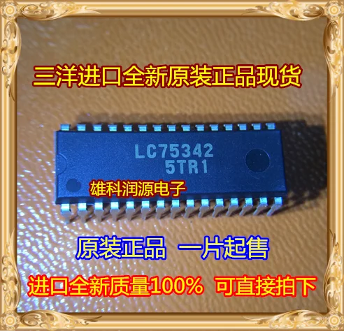 

5 шт./лот LC75342 75342 DIP-30