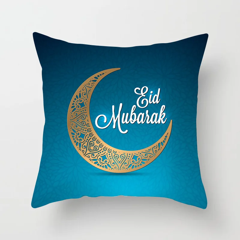 Рамадан исламский ИД Мубарак для украшения дома Наволочка Декор Диван хлопок