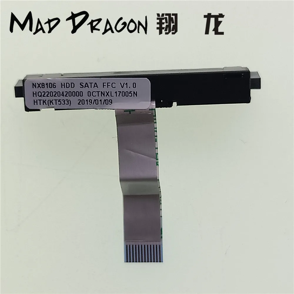 Новый оригинальный ноутбук SATA SSD HDD кабель жесткого диска disk Cable для NX8106 HQ22020420000