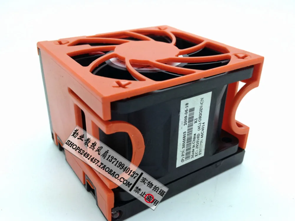 

Free shipping Original X3650 X3655 7979 39M6803 41Y8729 46C4014 server cooling fan