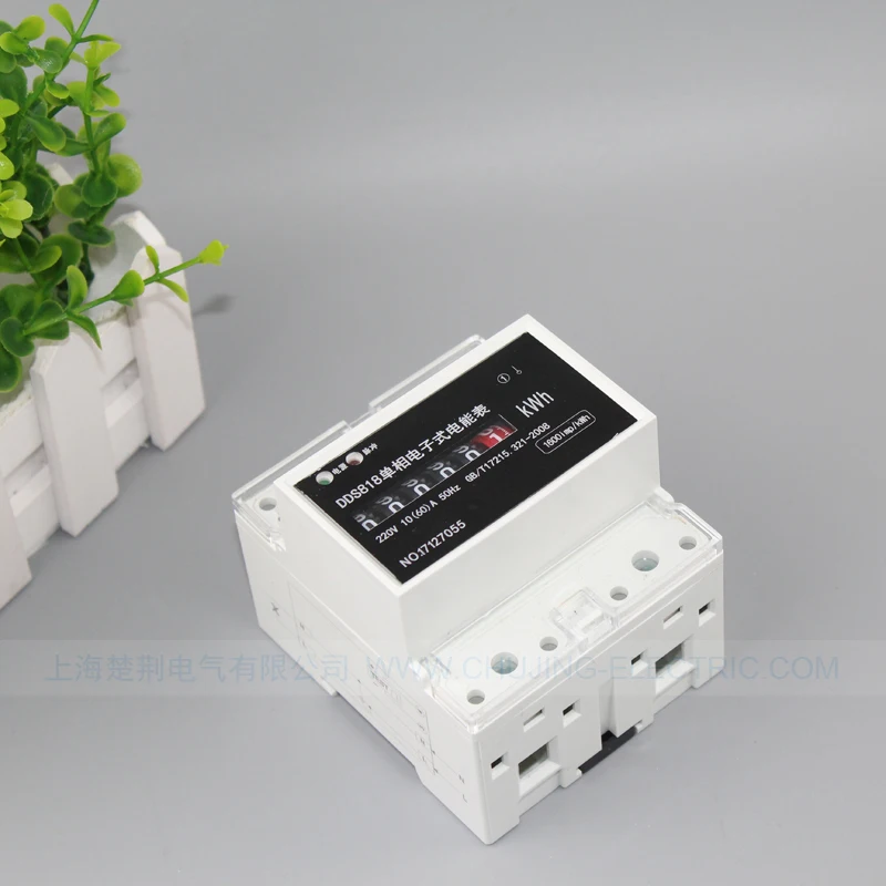DDS818 60A din Энери счетчик дисплей однофазный 0-99999.9kWh счетчик энергии 220 V, 50 Гц Din измеритель кВтч