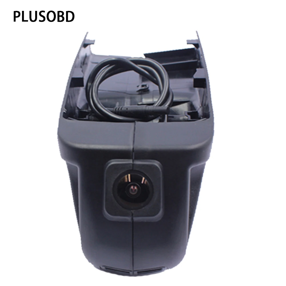 저렴한 PLUSOBD 특수 자동차 DVR BMW X5 F15 무선 자동차 전면보기 카메라, Novatek 96655 야간 투시경 대시 캠, 알루미늄 합금 포함