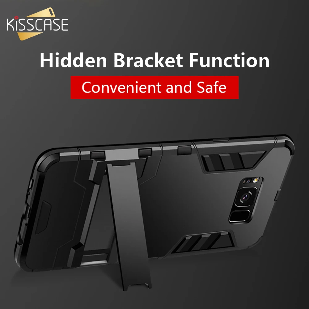 Защитный чехол KISSCASE для Samsung S7/S8/S9/S10/S10E/S10plus комбинированный A6/A7/A8/A9 автомобильный