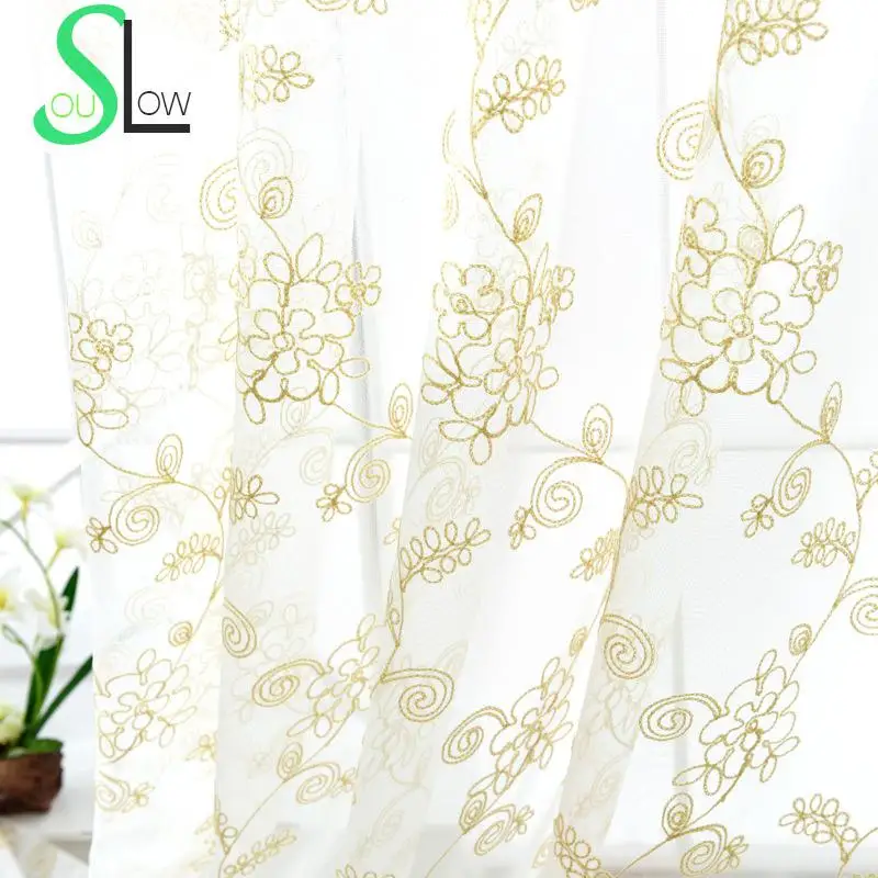 Занавески из тюля с желтым и белым полотенце медленная душа цветочные занавески