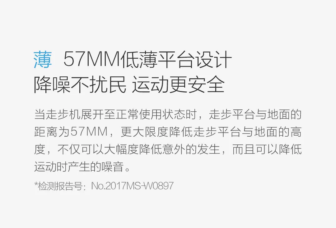 Xiao mi jia WalkingPad тренажер Складной бытовой неплоский протектор mi ll умный контроль скорости подключения приложение Smart mi Home