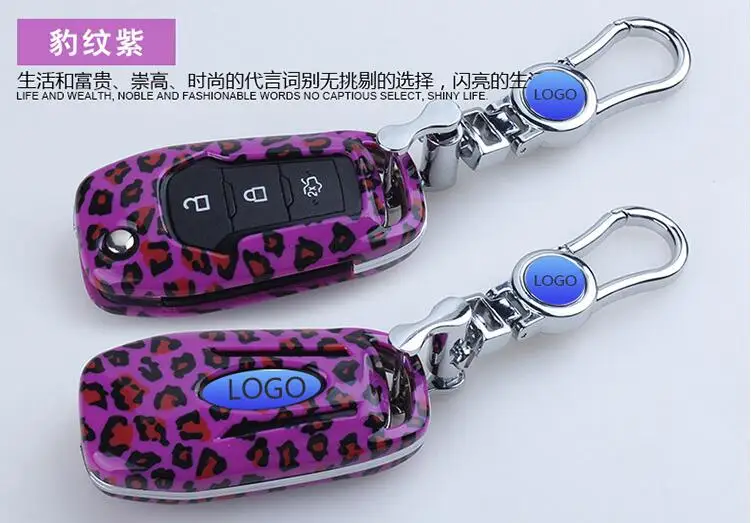 2018 Новое поступление горячая Распродажа сложенный Автомобильный ключ чехол для