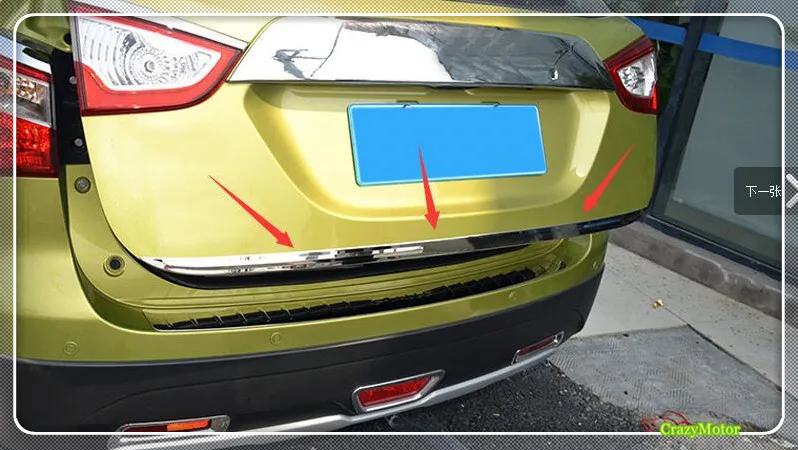 Для Suzuki sx4 s cross 2014 2020 Нержавеющая Задняя задняя крышка Нижняя полоса декоративная