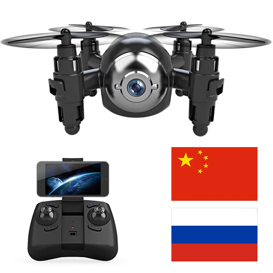 Fpv мини Дрон с Квадрокоптер камерой rc Вертолет Дистанционное управление игрушки
