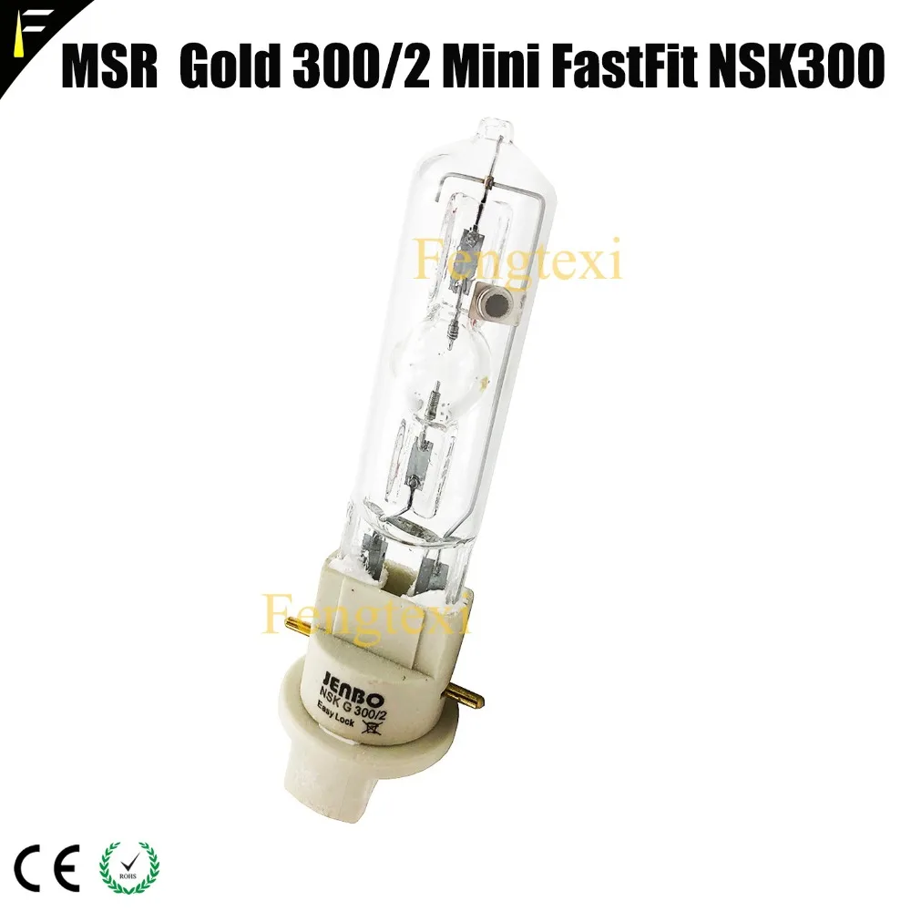 Новая сценическая лампочка MSD300 MSR300 PGJX28 300 Вт быстрая посадка легкая Блокировка
