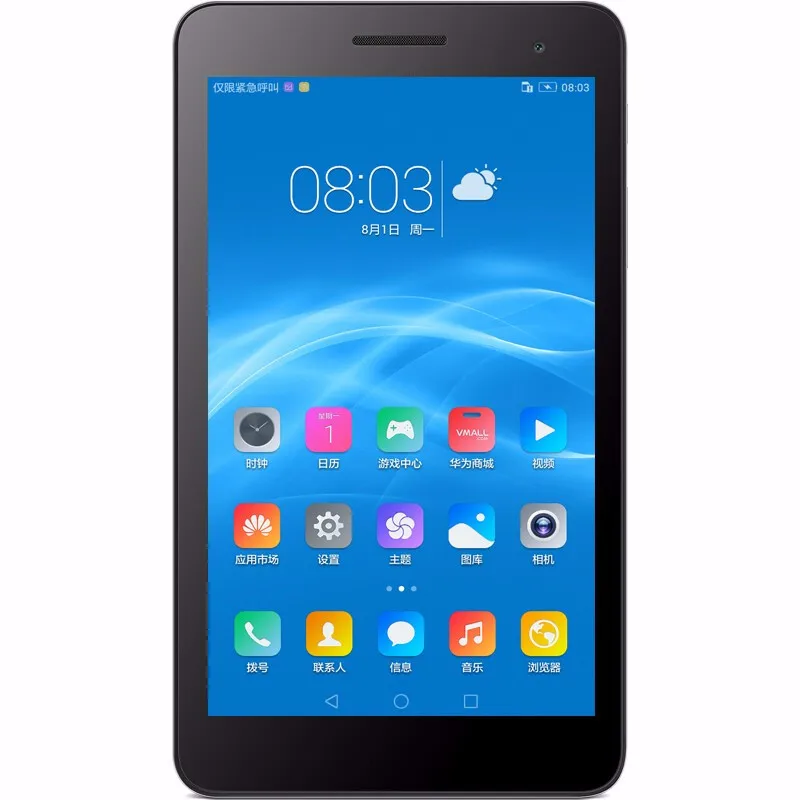 Huawei MediaPad T2 планшет с 5 дюймовым дисплеем четырёхъядерным процессором ОЗУ 2 Гб ПЗУ