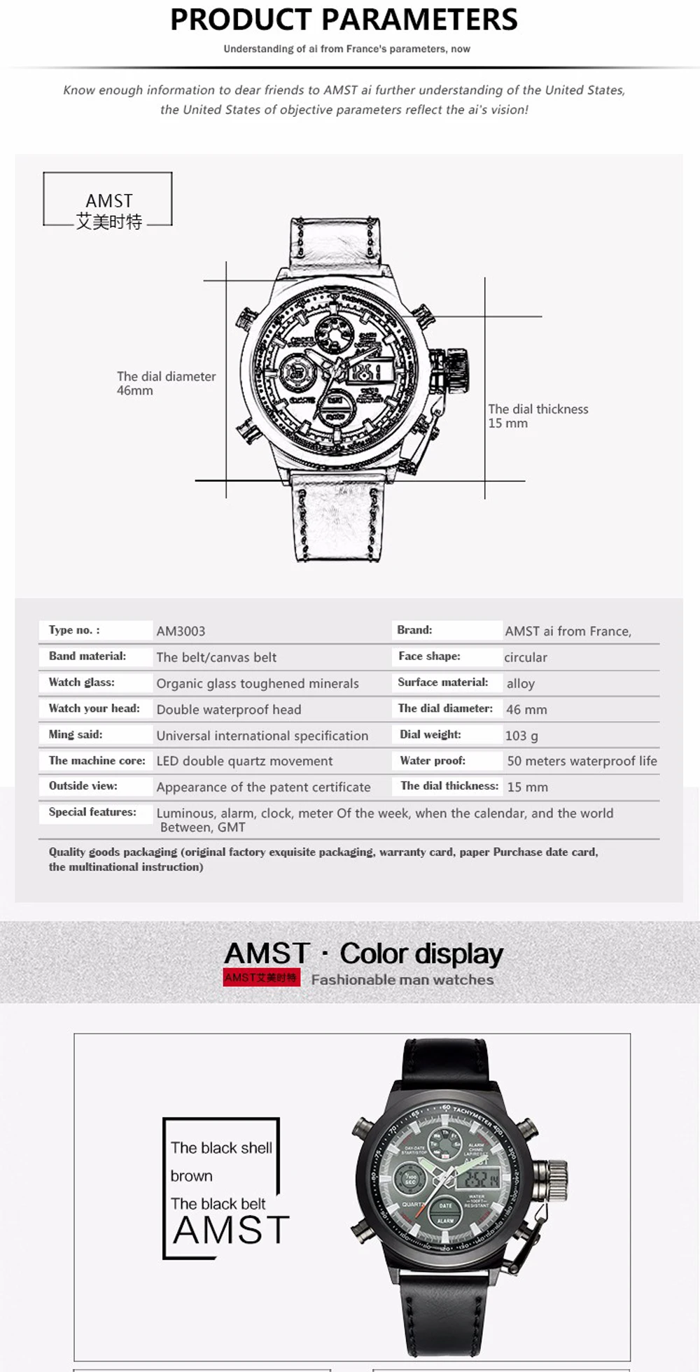 Известный люксовый бренд AMST мужские спортивные часы мужские цифровые часы мужские армейские военные кожаные светодиодный наручные часы Relogio Masculino