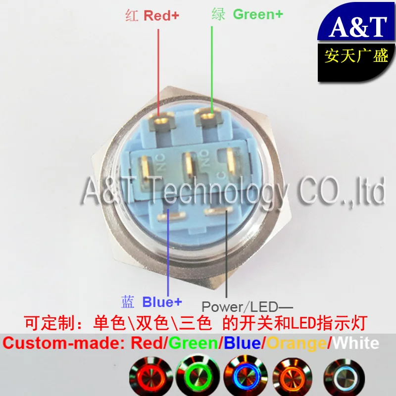 22 мм водонепроницаемый RGB LED кнопка включения выключения 12 В 24 220 красный синий
