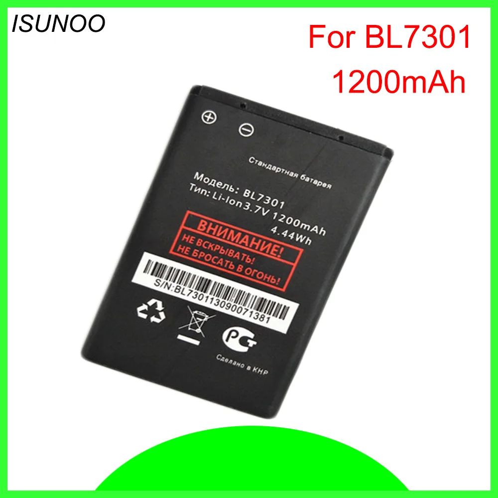 ISUNOO 5 шт./лот мобильный телефон аккумулятор для fly BL7301 BL6402 BL6001 BL3901 BL5310 BL4505 BL4001 BL4017