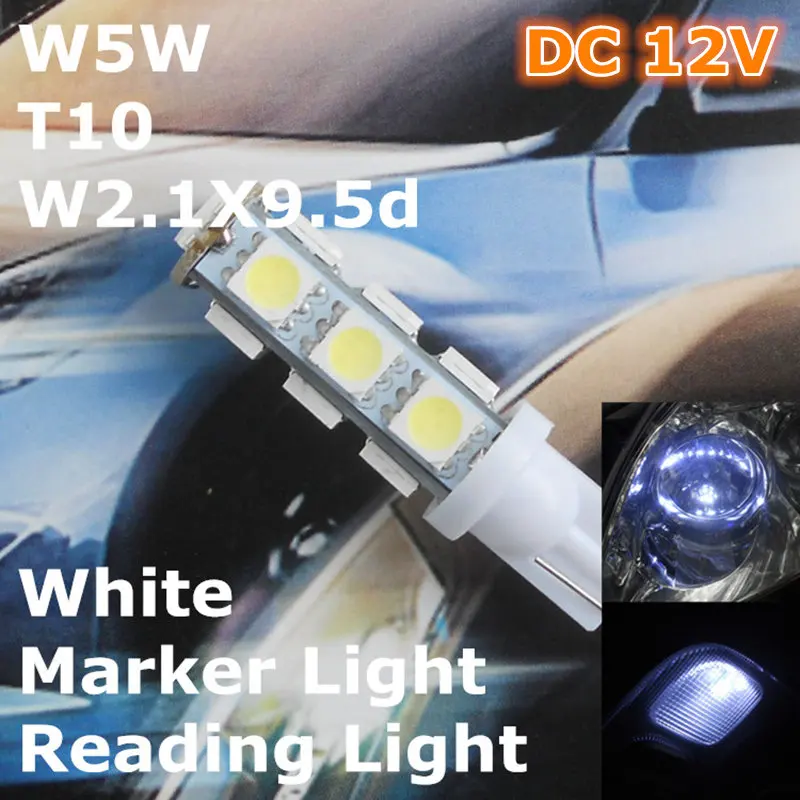 12 В светодиодный ная автомобильная лампа белого цвета T10(13*5050 SMD)W5W W2.1X9.5d для