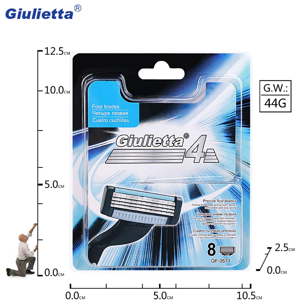 Многофункциональные лезвия для бритвы Giulietta 8 шт./компл. мужчин борода лица 4