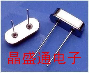 

49 s 4.8970 M 4.897 M 4.897 MHZ into passive DIP - 2 HC - 49 s the real thing