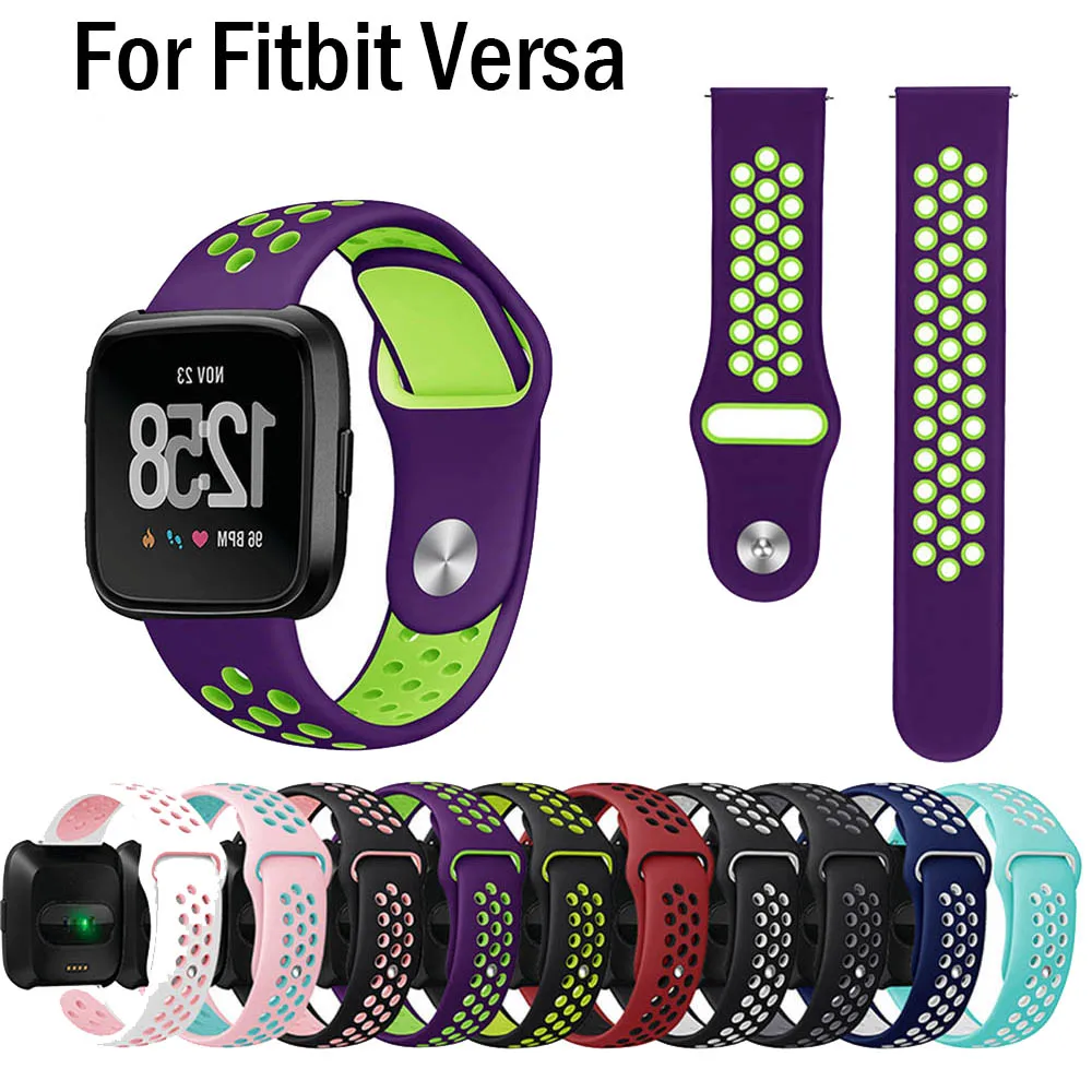 Ремешок силиконовый для Fitbit Versa регулируемый спортивный ремешок запястья