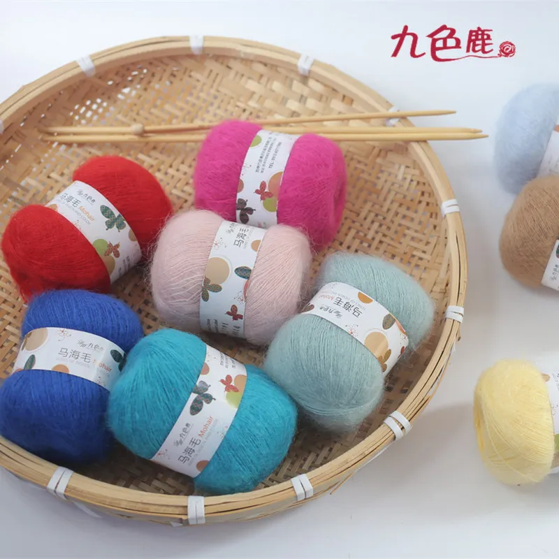 

Free shipping 50g/Ball Mohair wool yarn for hand Knitting To Sweaters Shawl soft thin thread B