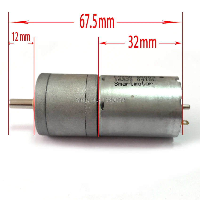 Бесплатная доставка Новый dc 12v 300rpm двигатель мощный высокий крутящий момент